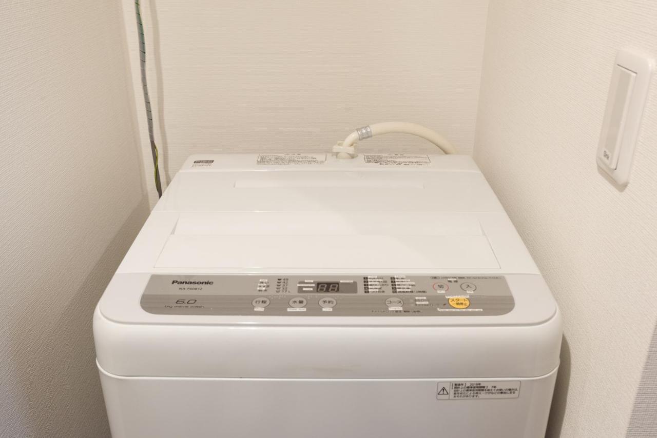 Dash Living Higashi Azabu Tokyo Dış mekan fotoğraf